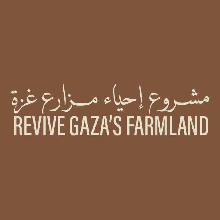 Seed Songs for Palestine